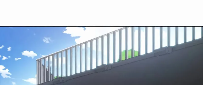Maybe Meant to Be Chapter 96 page 56 - 