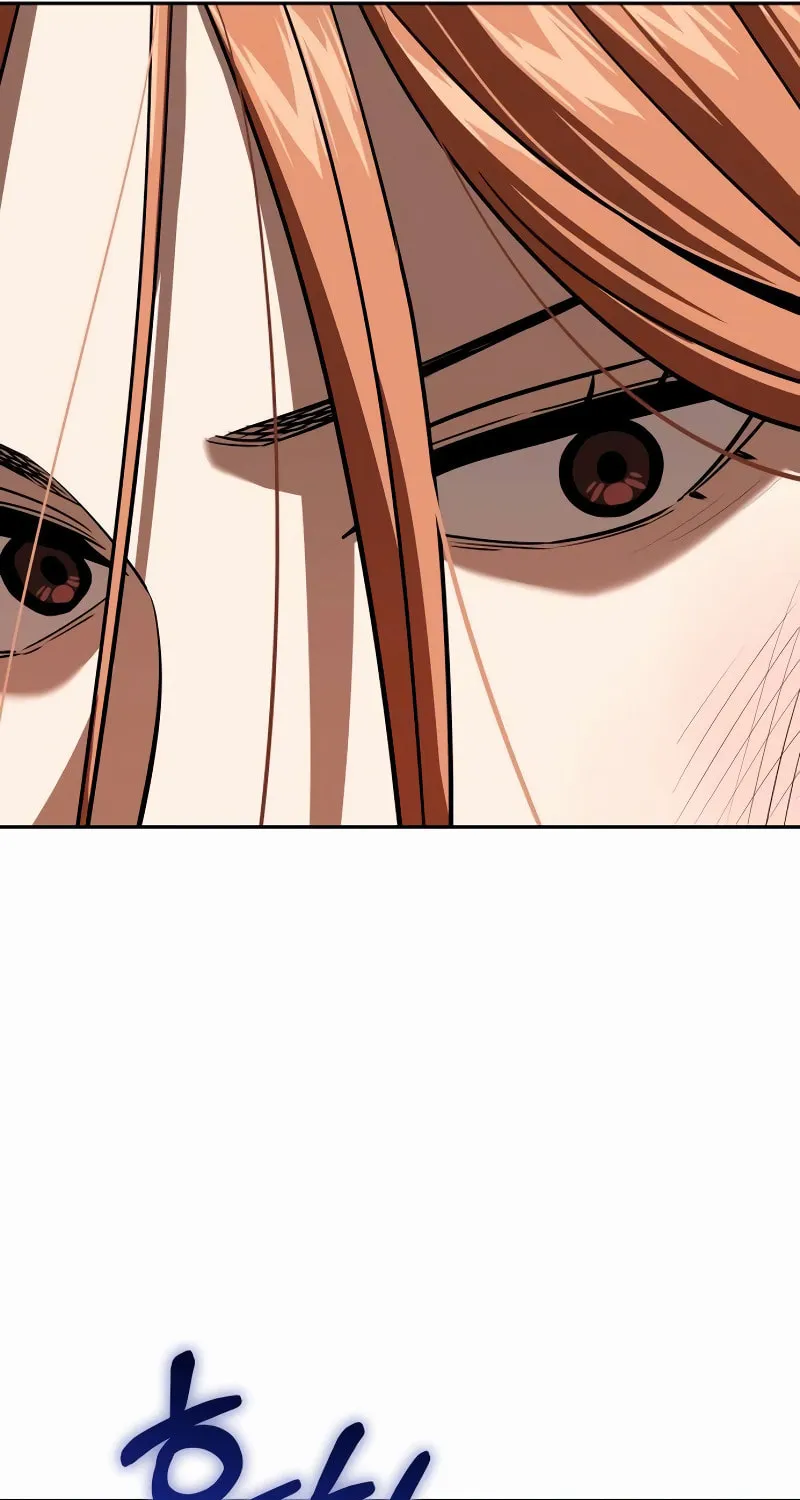 Maybe Meant to Be Chapter 96 page 7 - 