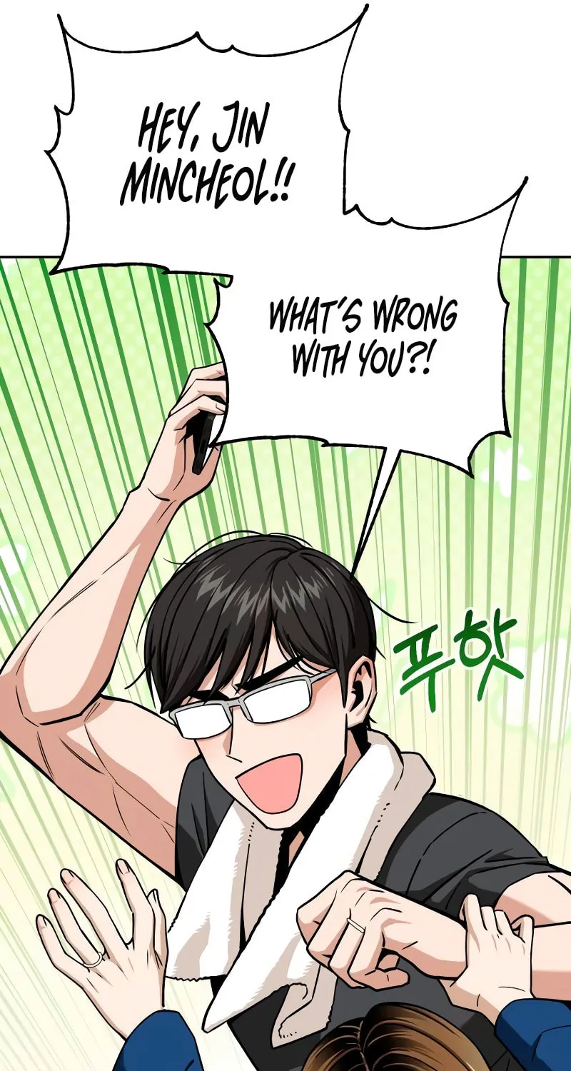 Maybe Meant to Be Chapter 97 page 103 - 