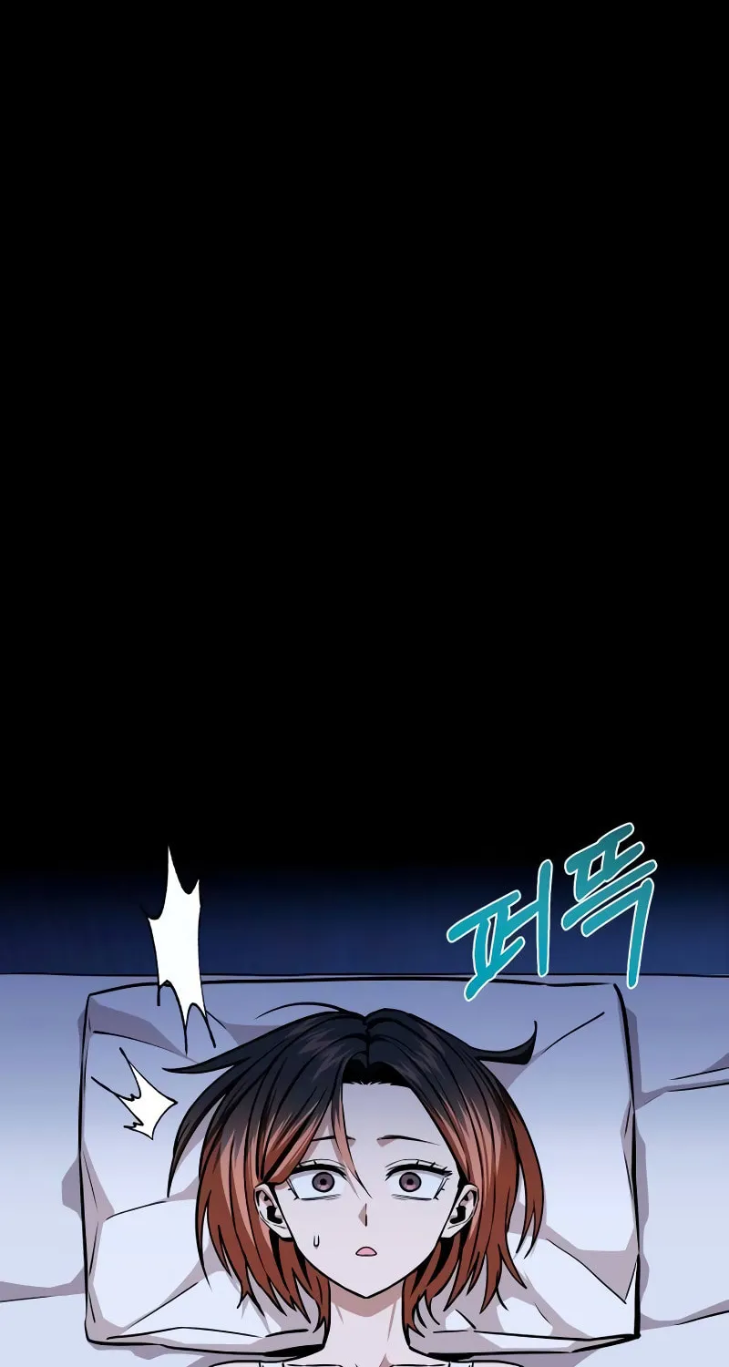 Maybe Meant to Be Chapter 97 page 20 - 