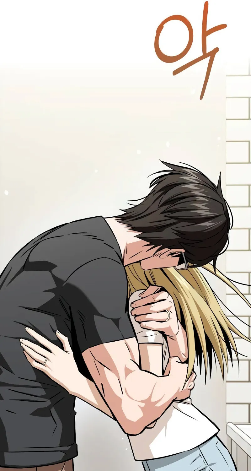 Maybe Meant to Be Chapter 97 page 51 - 