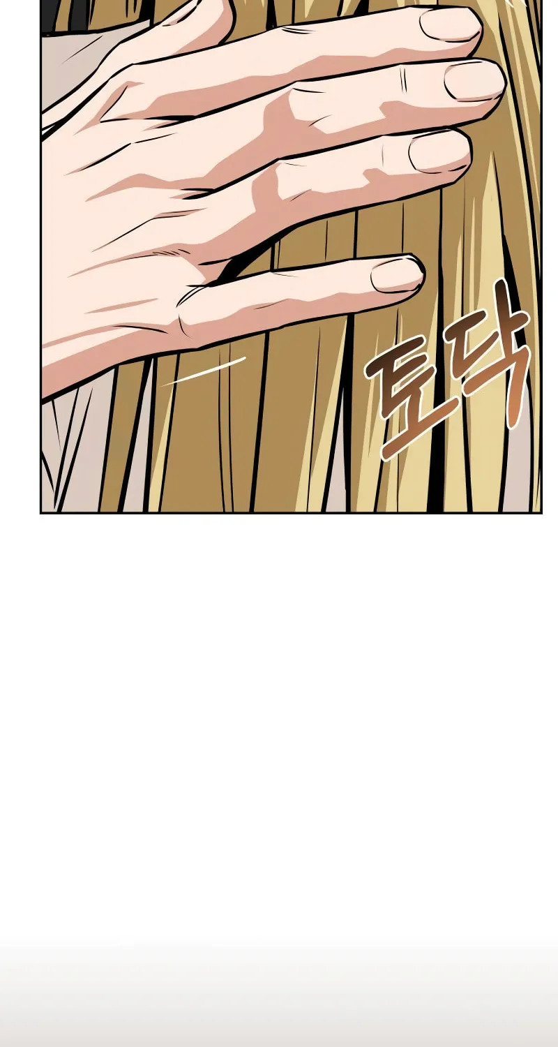Maybe Meant to Be Chapter 97 page 65 - 