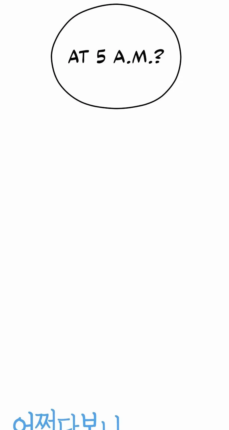 Maybe Meant to Be Chapter 98 page 14 - 