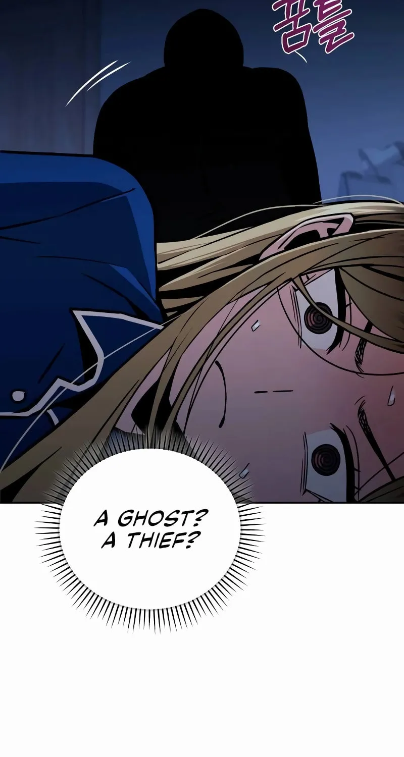 Maybe Meant to Be Chapter 98 page 4 - 