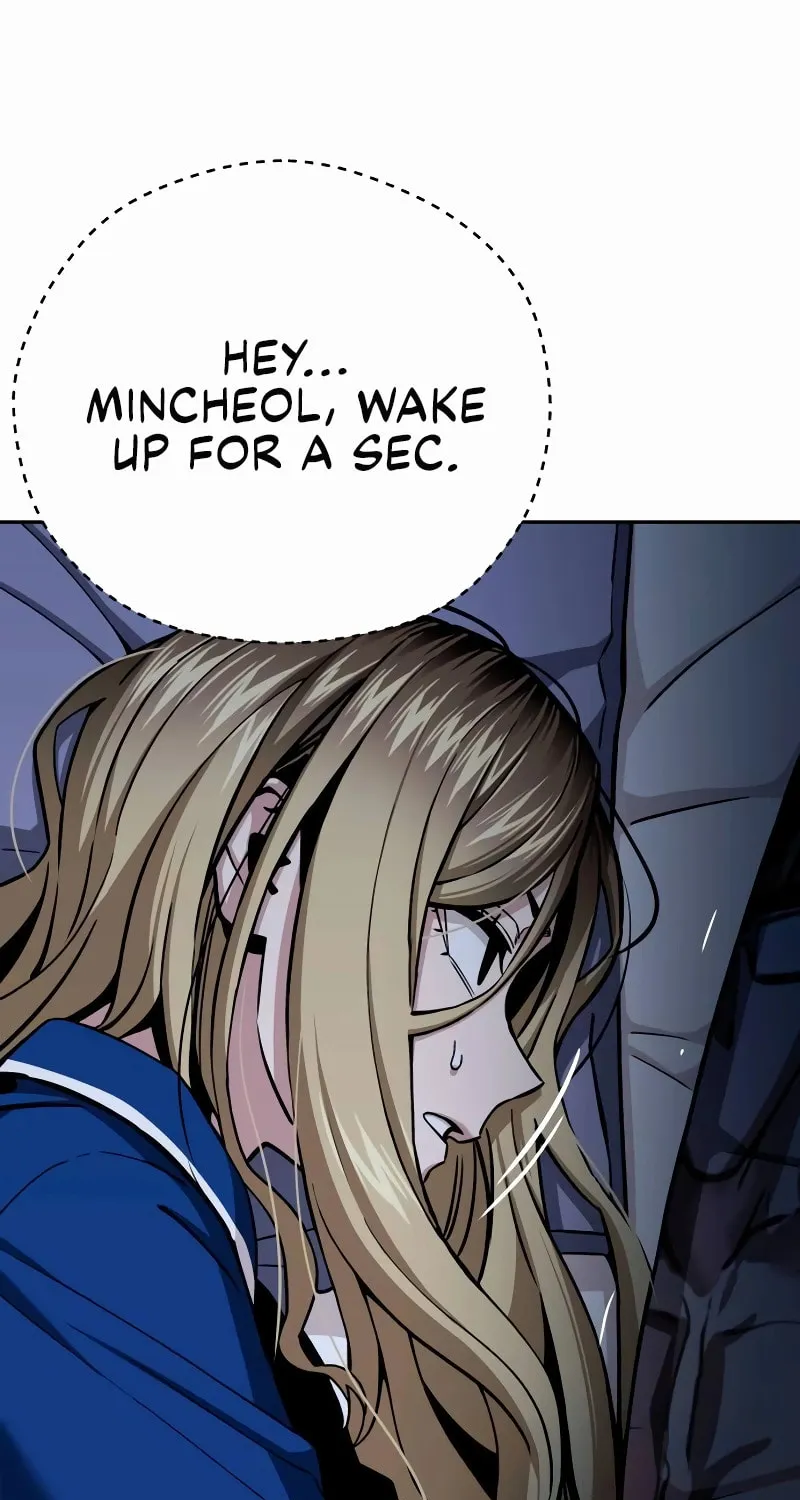 Maybe Meant to Be Chapter 98 page 5 - 