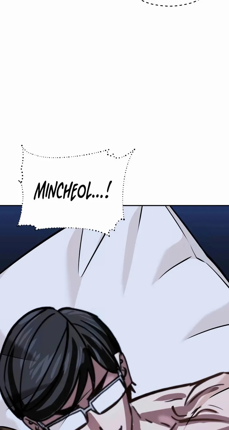 Maybe Meant to Be Chapter 98 page 7 - 