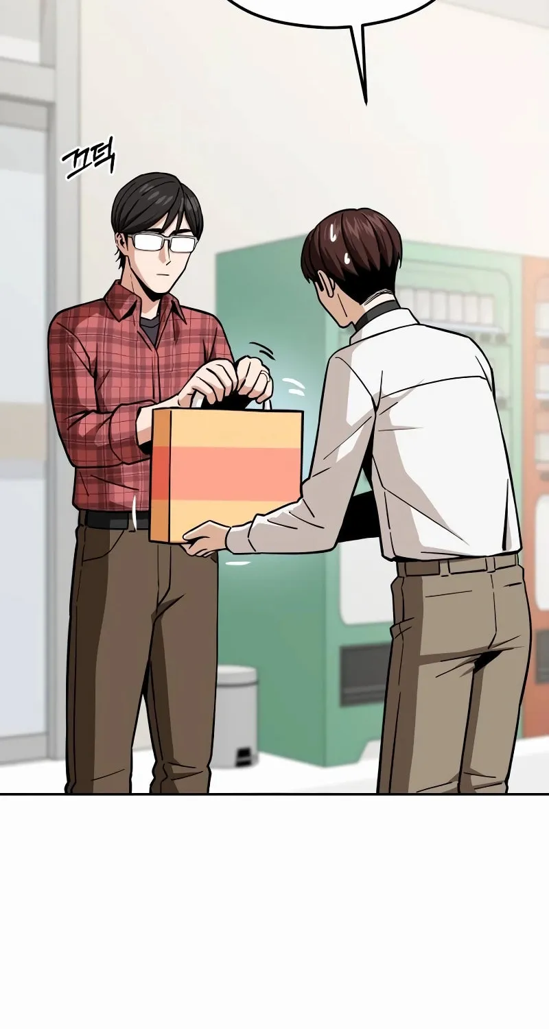 Maybe Meant to Be Chapter 98 page 68 - 