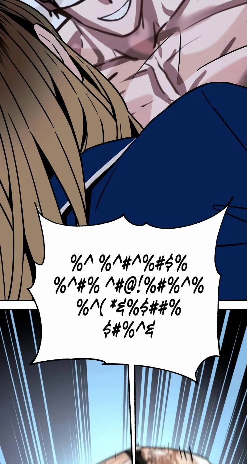 Maybe Meant to Be Chapter 98 page 8 - 