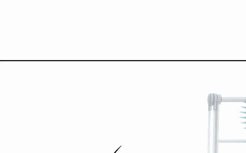 Maybe Meant to Be Chapter 98 page 84 - 