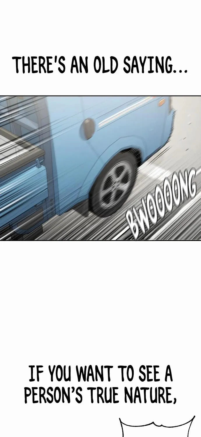 Maybe Meant to Be Chapter 99 page 3 - 