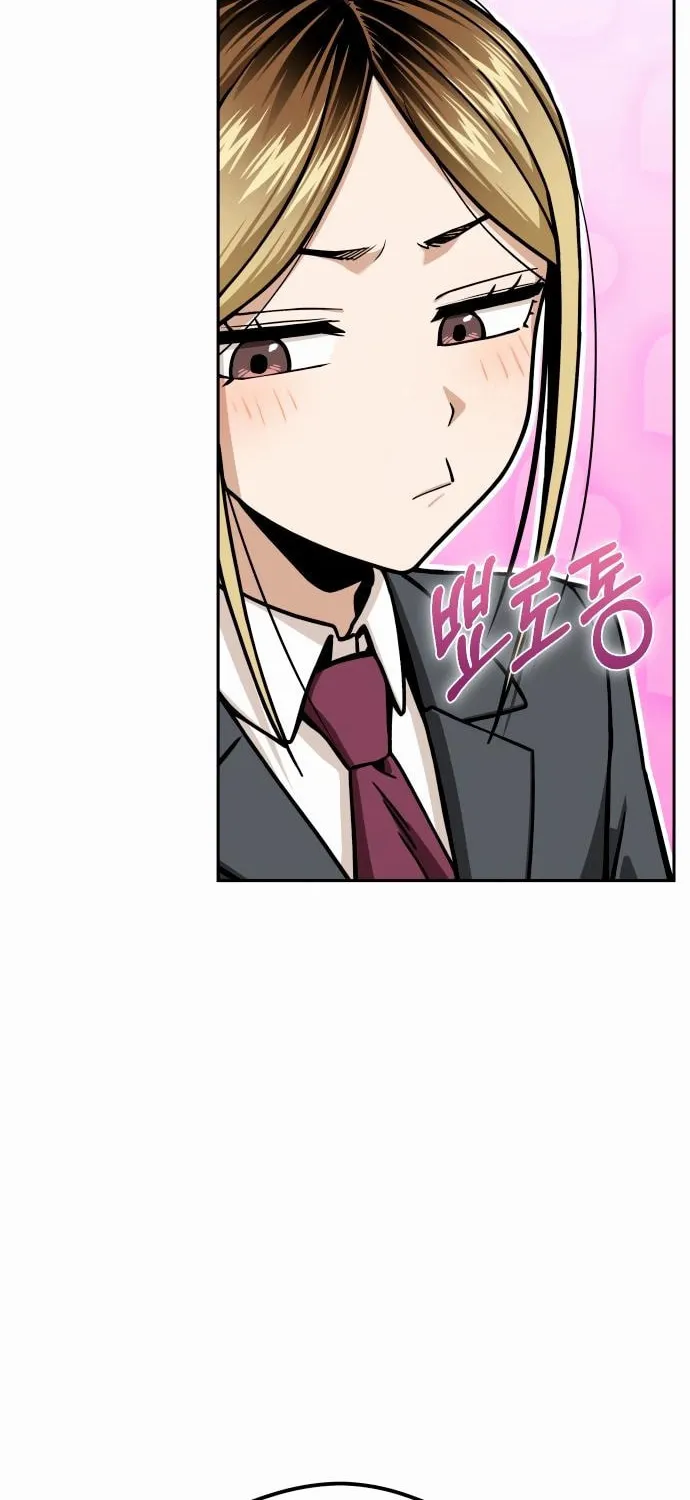 Maybe Meant to Be Chapter 99 page 27 - 