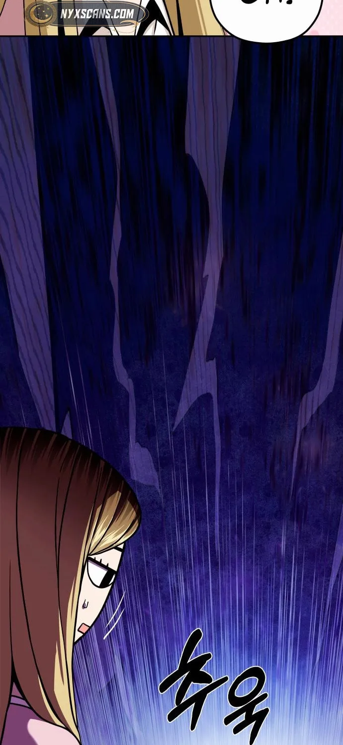 Maybe Meant to Be Chapter 99 page 39 - 