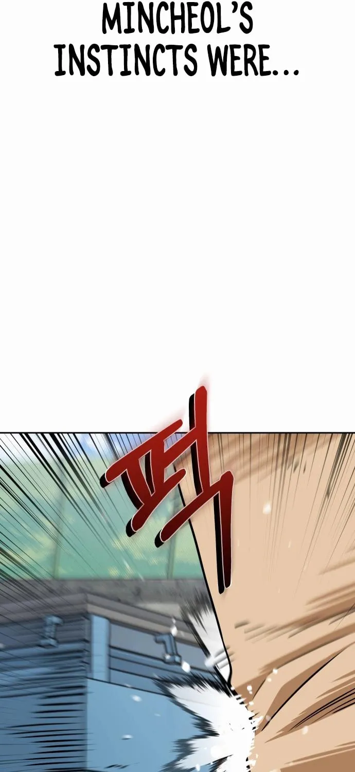 Maybe Meant to Be Chapter 99 page 6 - 