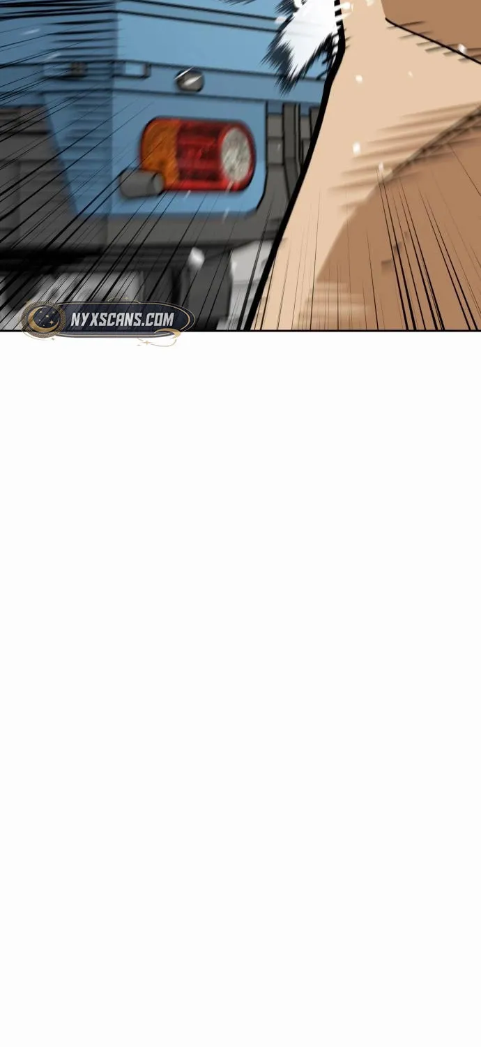 Maybe Meant to Be Chapter 99 page 7 - 