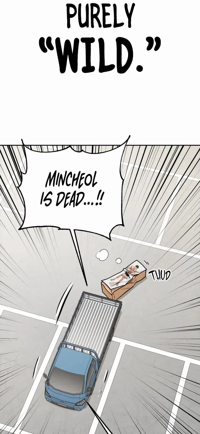 Maybe Meant to Be Chapter 99 page 8 - 