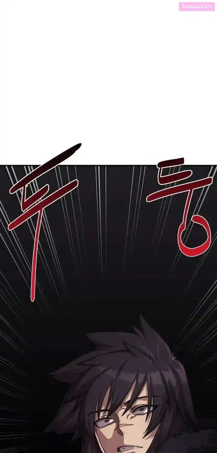 Maybe Undefeatable Chapter 0 page 28 - 