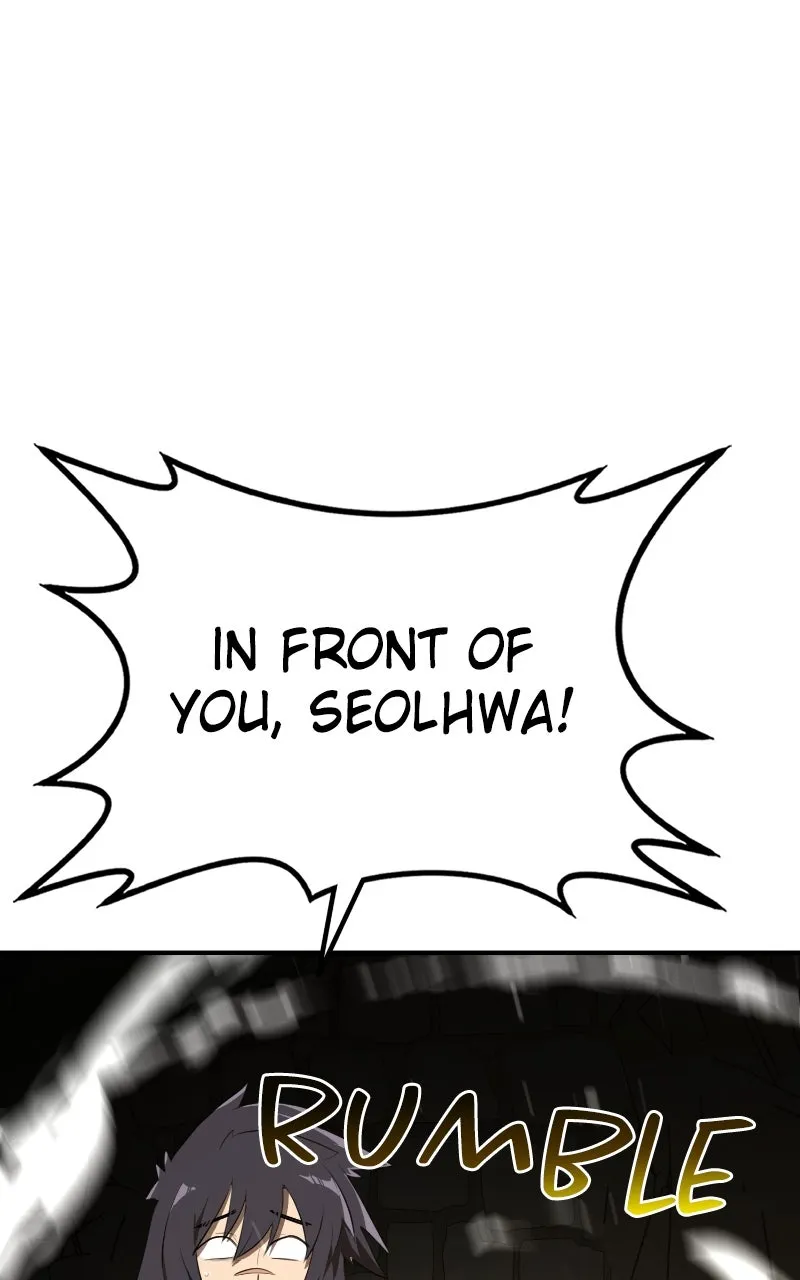 Maybe Undefeatable Chapter 11 page 77 - 