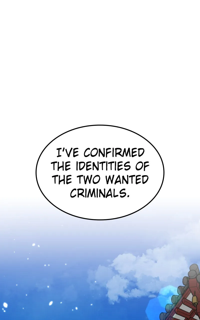 Maybe Undefeatable Chapter 12 page 1 - 