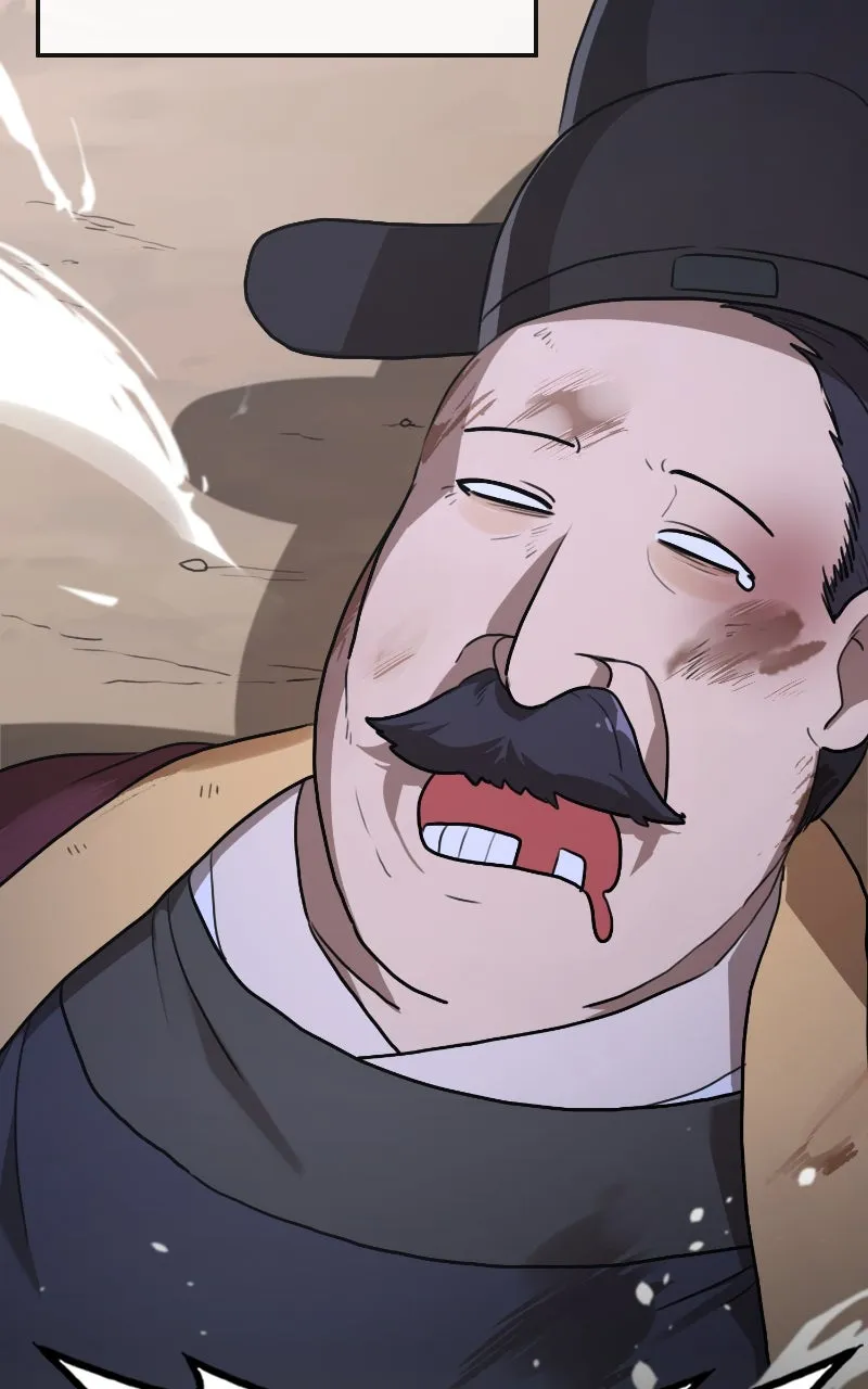 Maybe Undefeatable Chapter 12 page 125 - 