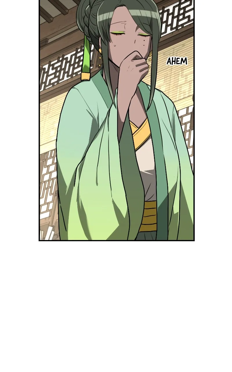 Maybe Undefeatable Chapter 12 page 51 - 