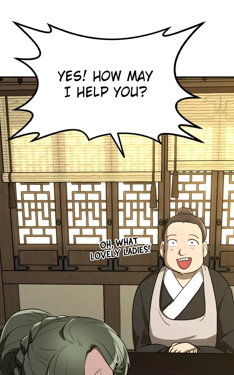 Maybe Undefeatable Chapter 12 page 52 - 