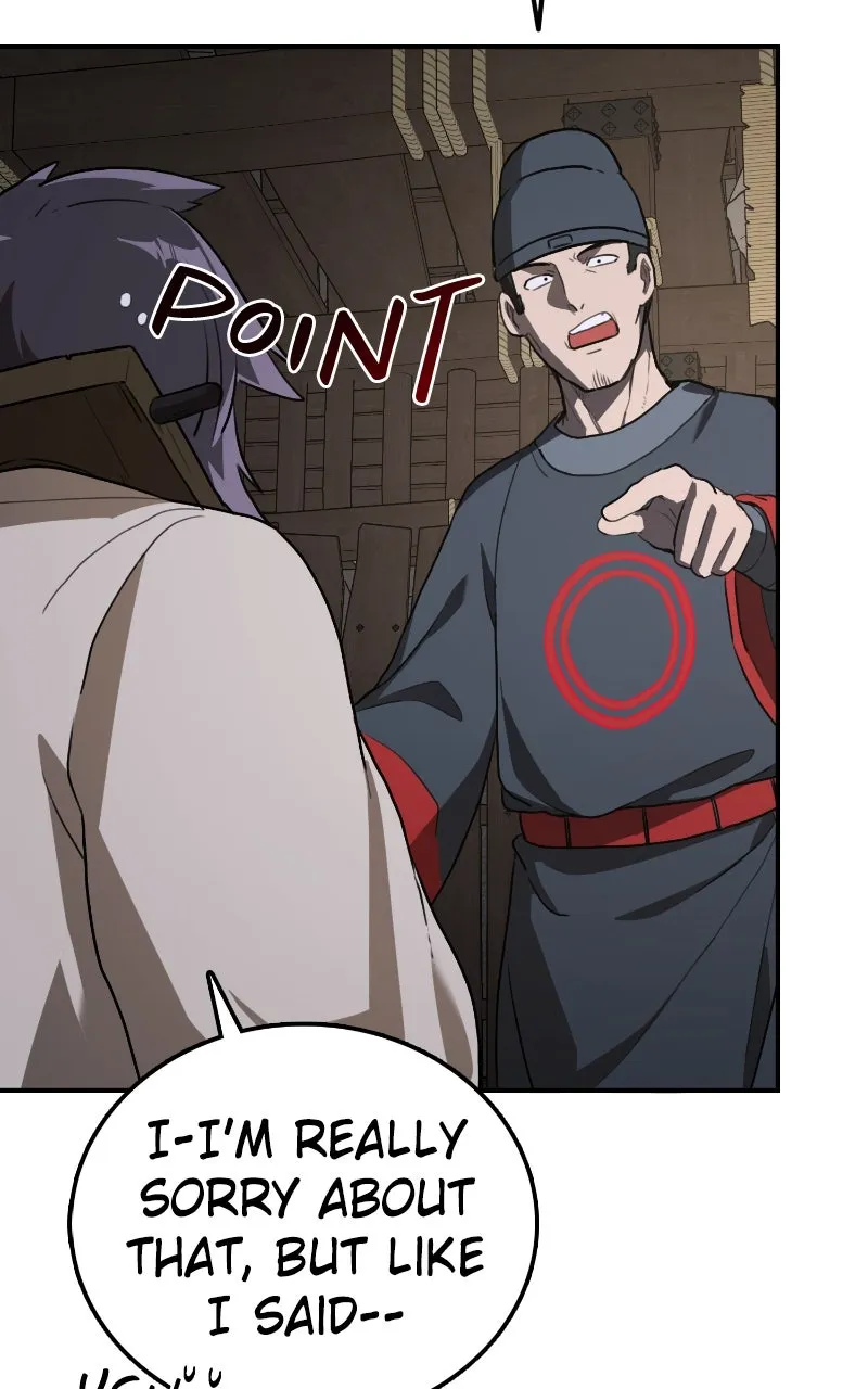 Maybe Undefeatable Chapter 13 page 7 - 