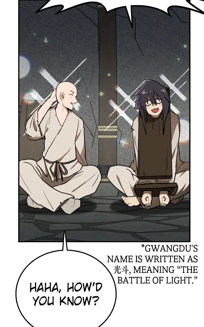 Maybe Undefeatable Chapter 13 page 62 - 