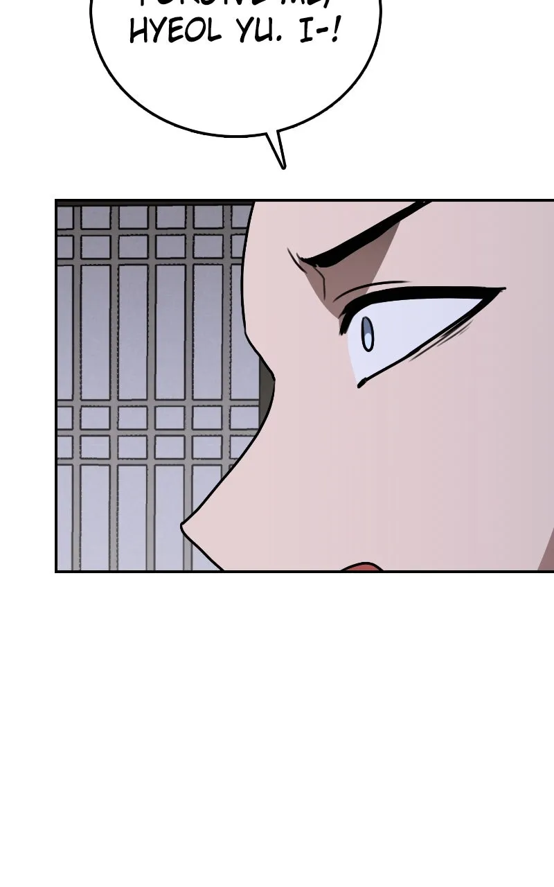Maybe Undefeatable Chapter 14 page 119 - 
