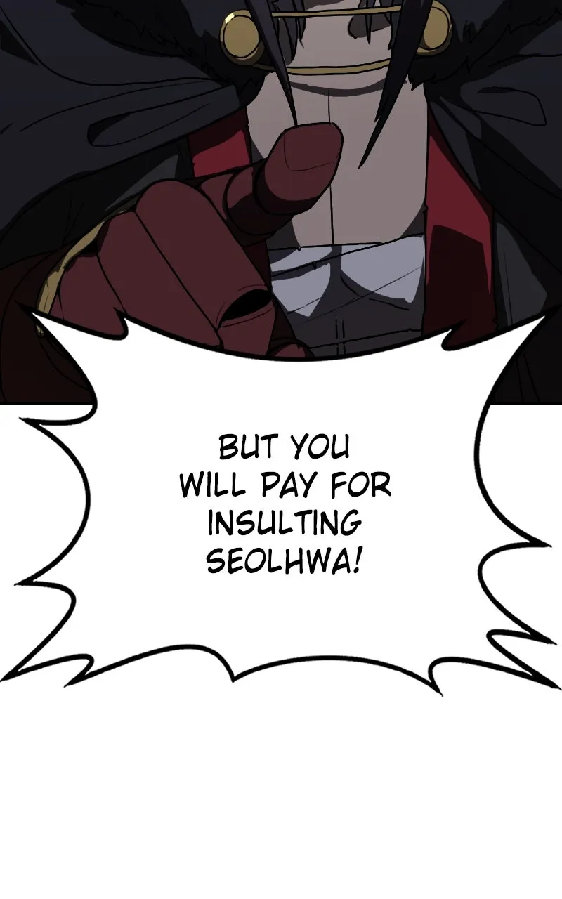 Maybe Undefeatable Chapter 19 page 6 - 