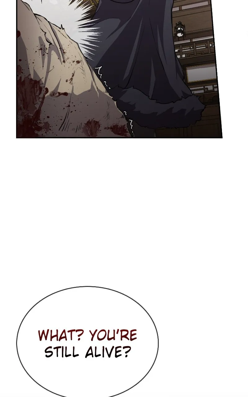 Maybe Undefeatable Chapter 2 page 77 - 