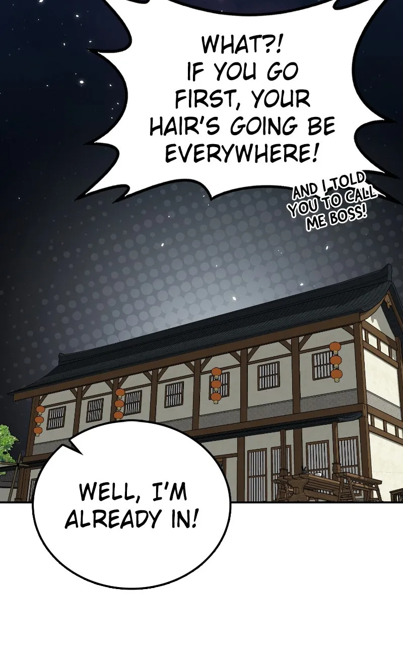 Maybe Undefeatable Chapter 20 page 2 - 