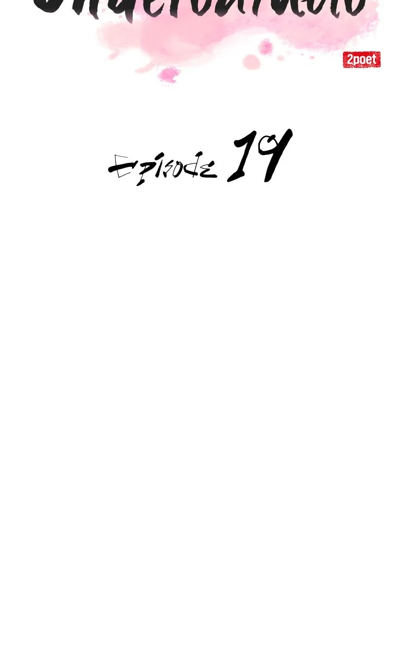 Maybe Undefeatable Chapter 20 page 13 - 
