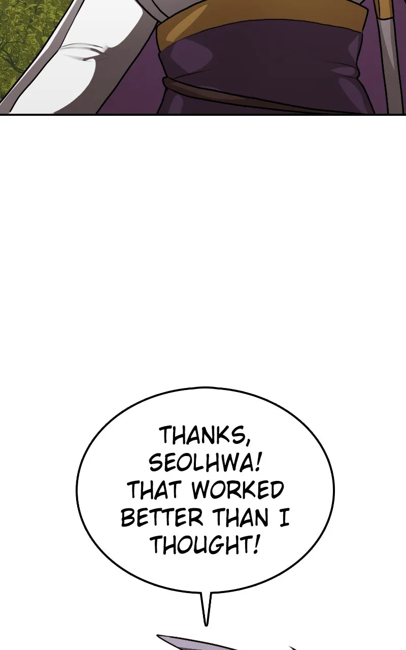 Maybe Undefeatable Chapter 21 page 11 - 