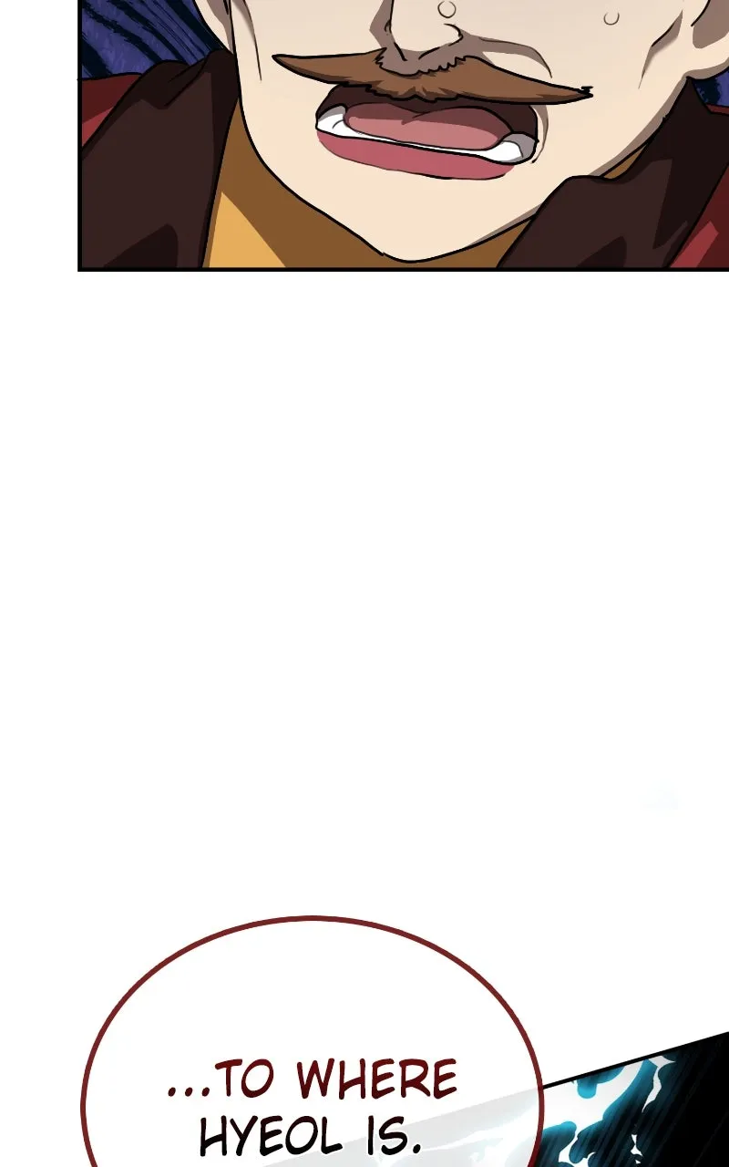 Maybe Undefeatable Chapter 21 page 105 - 