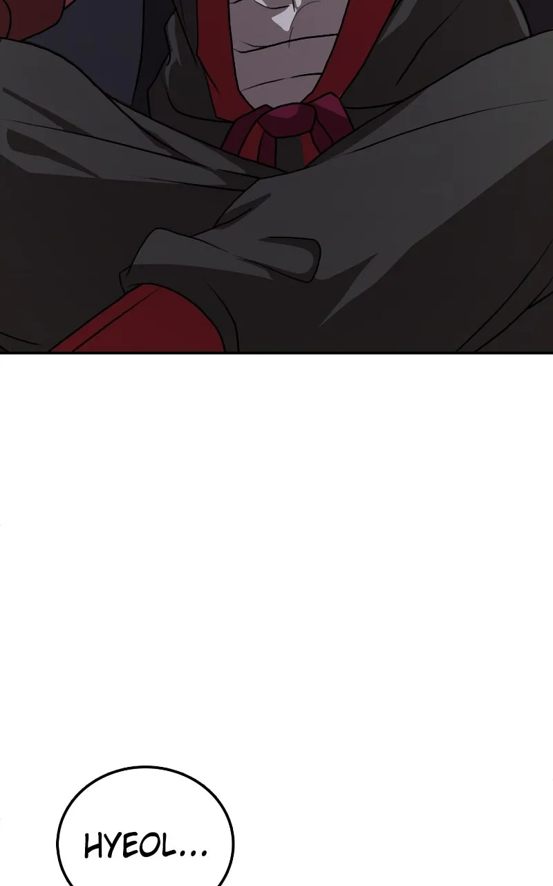 Maybe Undefeatable Chapter 21 page 5 - 