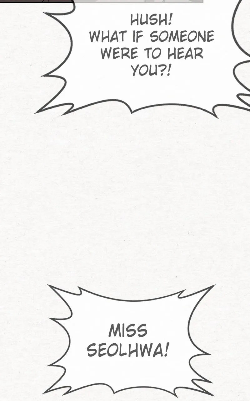 Maybe Undefeatable Chapter 22 page 6 - 