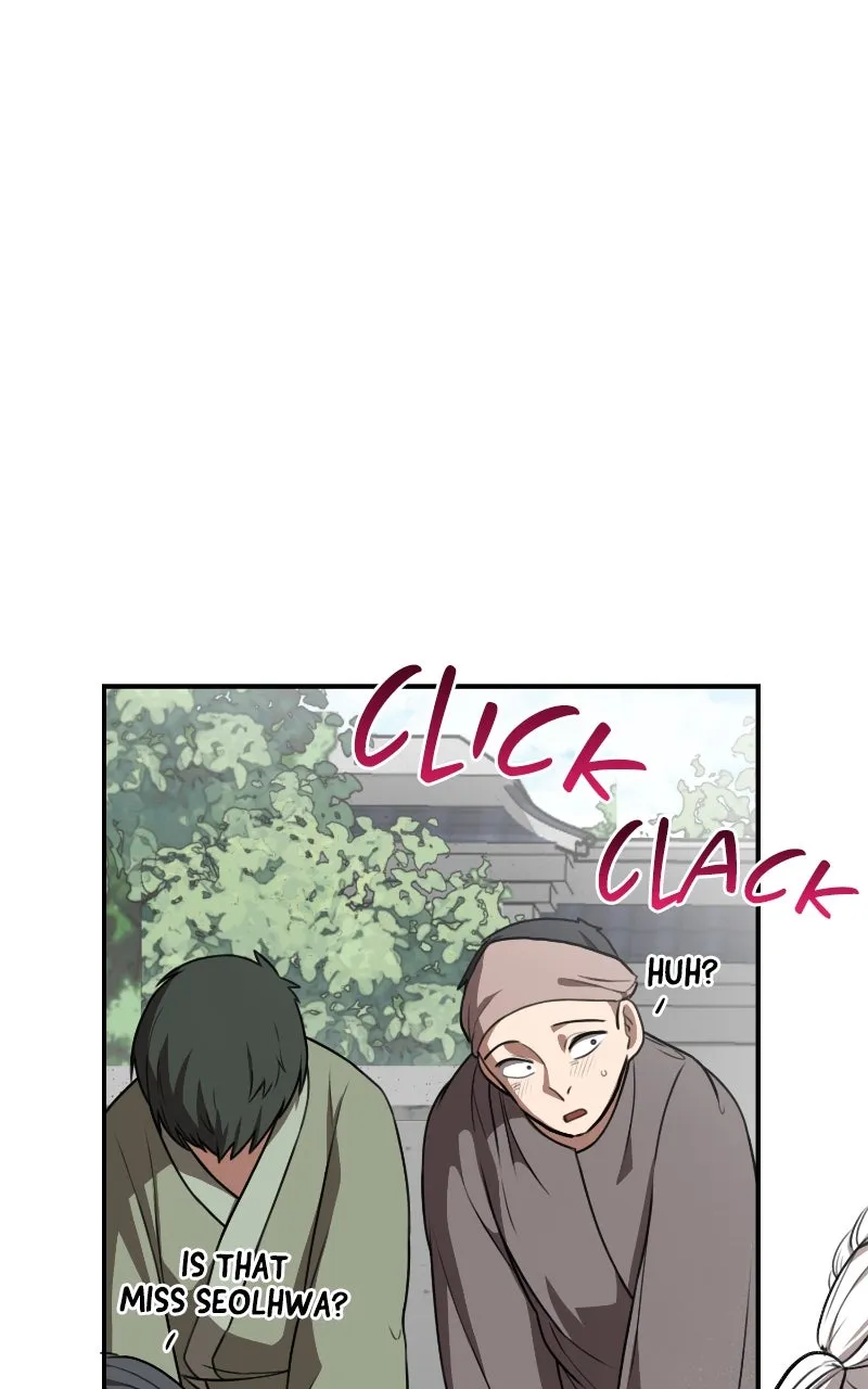 Maybe Undefeatable Chapter 23 page 1 - 