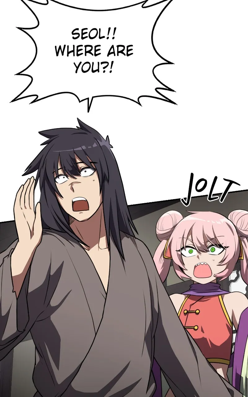 Maybe Undefeatable Chapter 23 page 70 - 