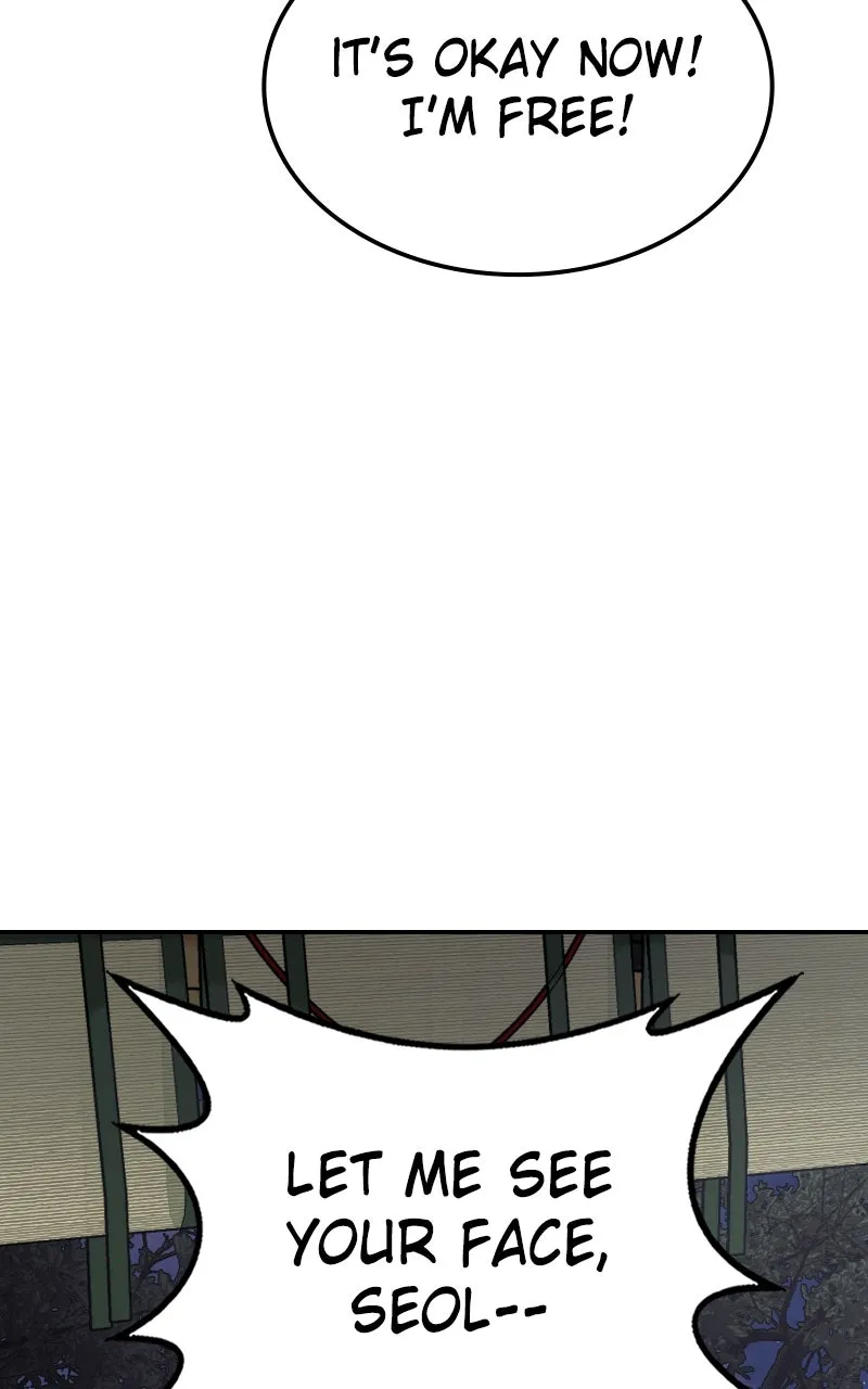 Maybe Undefeatable Chapter 23 page 83 - 
