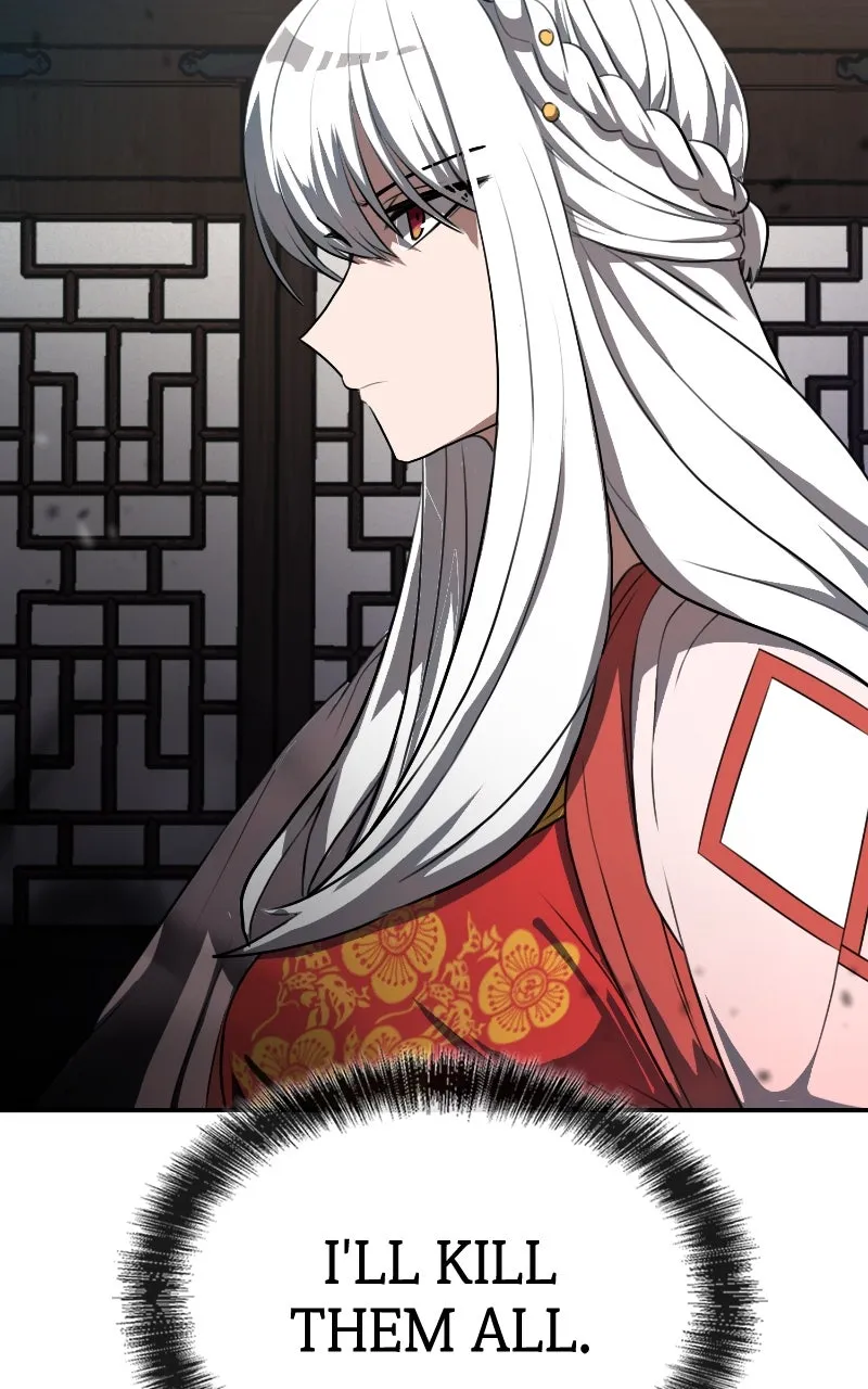 Maybe Undefeatable Chapter 25 page 12 - 