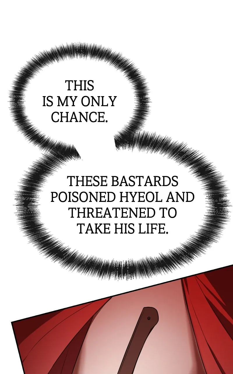 Maybe Undefeatable Chapter 25 page 3 - 