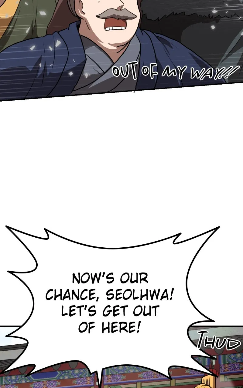 Maybe Undefeatable Chapter 25 page 84 - 