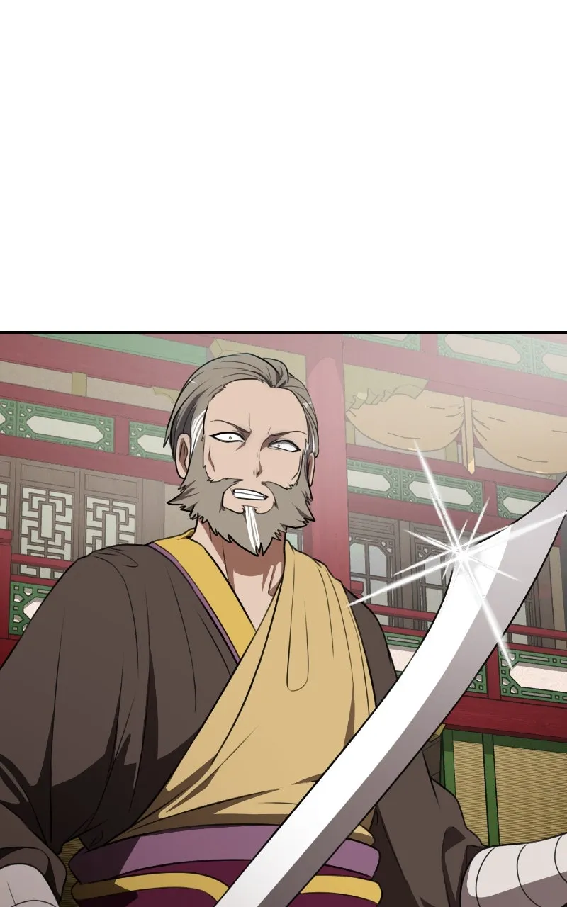Maybe Undefeatable Chapter 25 page 89 - 