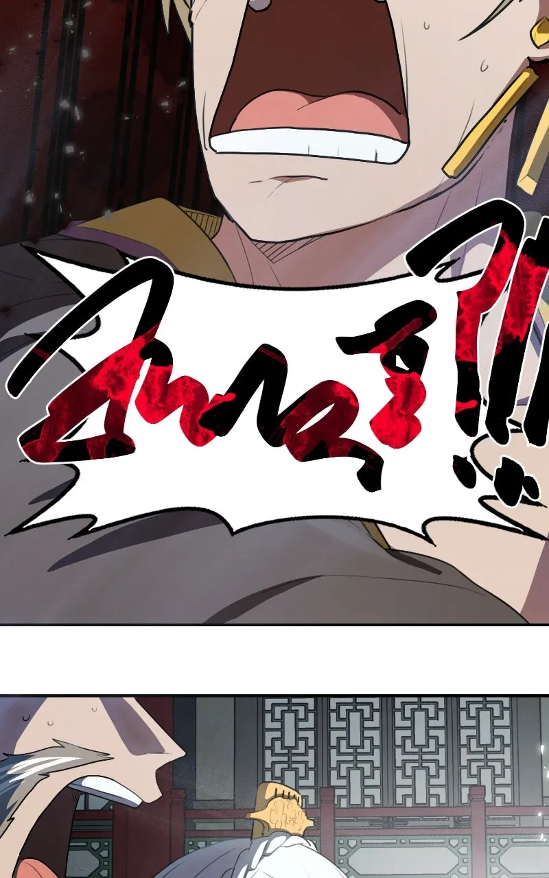 Maybe Undefeatable Chapter 26 page 117 - 
