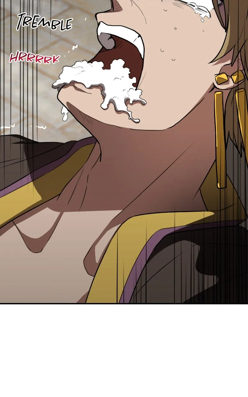 Maybe Undefeatable Chapter 27 page 2 - 