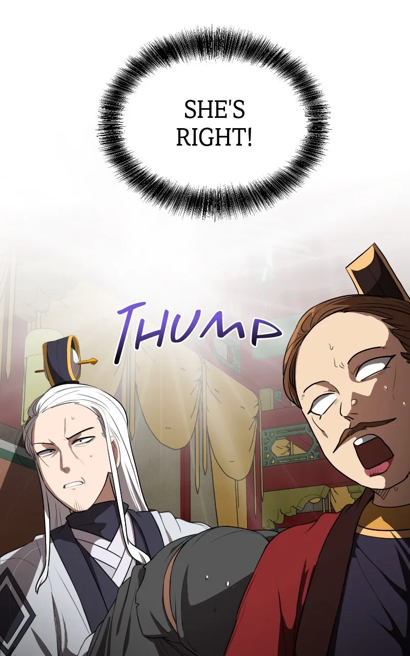 Maybe Undefeatable Chapter 27 page 12 - 