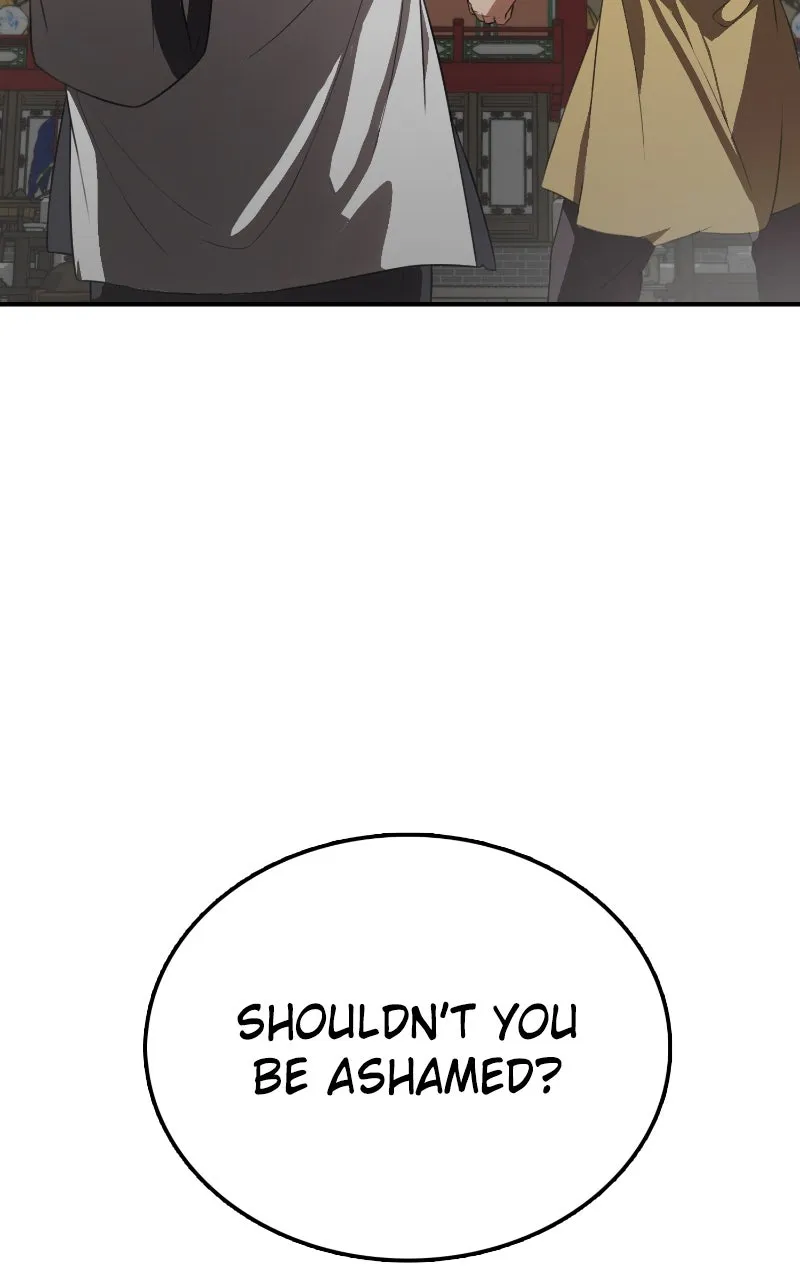 Maybe Undefeatable Chapter 27 page 26 - 