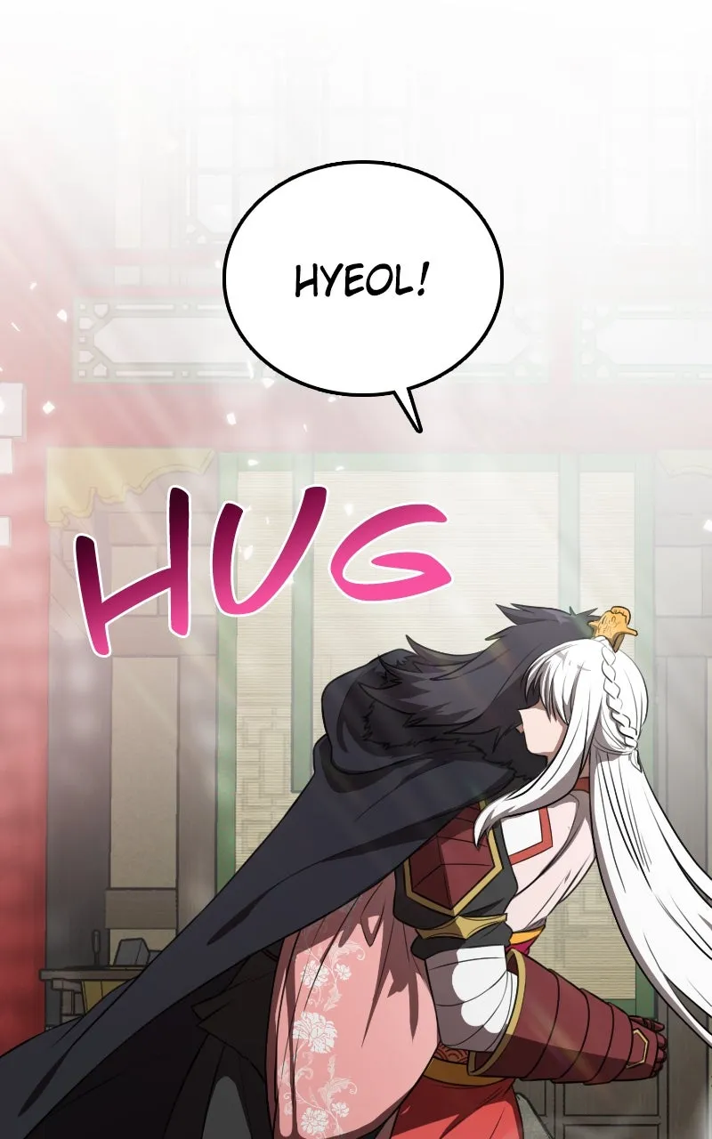 Maybe Undefeatable Chapter 27 page 4 - 