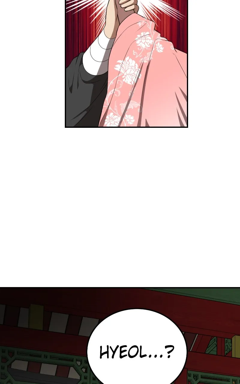 Maybe Undefeatable Chapter 27 page 90 - 