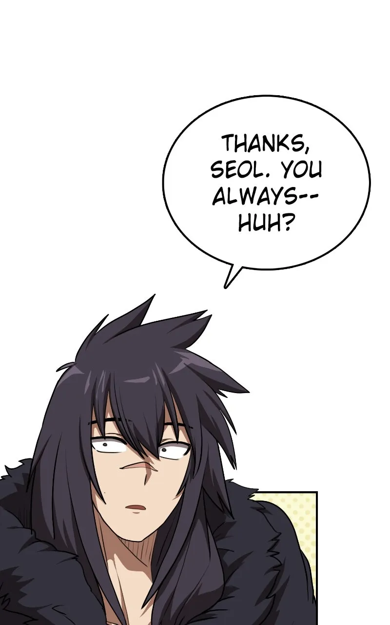 Maybe Undefeatable Chapter 29 page 12 - 